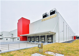 費列羅(杭州)食品（pǐn）有（yǒu）限公司項目