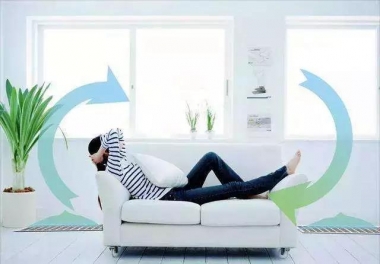 新風係統——時下（xià）悄悄興起的現代裝修新玩意！