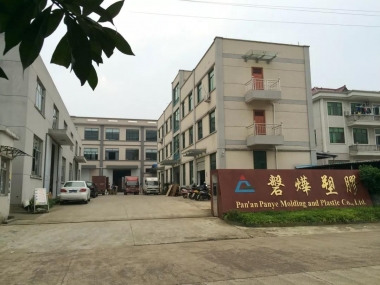 食色短视频成人：在（zài）新風（fēng）行業中，做工匠（jiàng）精神的“麥田守望者”